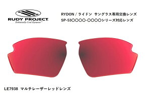 uKiv RUDY PROJECT / fB vWFNg RYDON / Ch pY iSP53V[YΉ YJ[ }`[U[bhY ߗ16% iLE7938