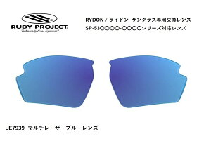 uKiv RUDY PROJECT / fB vWFNg RYDON / Ch pY iSP53V[YΉ YJ[ }`[U[u[Y ߗ19% iLE7939