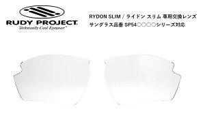 uKivRUDY PROJECT / [fB[ vWFNg RYDON SLIM / ChX pY iSP54V[YΉ YJ[ CpNgX R 2 ubNY 