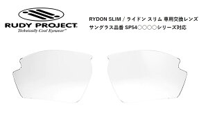 uKivRUDY PROJECT / [fB[ vWFNg RYDON SLIM / ChX pY iSP54V[YΉ YJ[ CpNgX R 2 [U[ubNY 