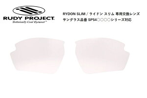 uKivRUDY PROJECT / [fB[ vWFNg RYDON SLIM / ChX pY iSP54V[YΉ YJ[ CpNgX ? 2 [U[bhY 