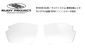 uKivRUDY PROJECT / [fB[ vWFNg RYDON SLIM / ChX pY iSP54V[YΉ YJ[ NAY ߗ 90% iΉTO
