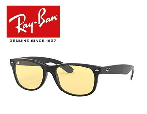 Co RAYBAN TOX j[EFCt@[[ Ray-Ban RB2132F 601/R6 55TCY Co NEW WAYFARER 601R6 AWAtBbg Y fB[X jZbNX  hCu ^]uK