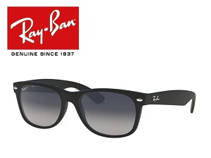 Co RAYBAN TOX j[EFCt@[[ Ray-Ban RB2132F 601S78 55TCY Co NEW WAYFARER AWAtBbg Y fB[X jZbNX  hCu ^]uKiv