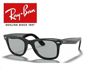 Ray-Ban Co RAYBAN ꂢ΂ TOX RB2140F 601/52 52TCY Co WAYFARER EFCt@[[ 60152 AWAtBbg Y fB[X jZbNX  hCu ^]uK