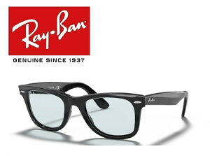 Ray-Ban Co RAYBAN ꂢ΂ TOX WAYFARER EFCt@[[ RB2140F 601/R5 52TCY 601R5 AWAtBbg ICONS ACR Y fB[X jZbNX  hCu ^] AEgh