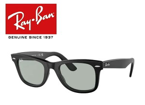 Ray-Ban Co RAYBAN ꂢ΂ TOX EFCt@[[ Ray-Ban RB2140F 601SR5 52TCY Co WAYFARER 601SR5 ttBbg ICONS ACR Y fB[X  hCu ^] AEgh