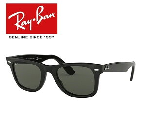 Ray-Ban Co TOX RAYBAN EFCt@[[RB2140F 901/58 54TCY Co WAYFARER 90158 ΌY ΌTOX ttBbg ICONS ACR Y fB[X  hCu ^