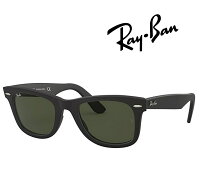 楽天市場】rayban グリーンクラッシック g－15（眼鏡・サングラス 