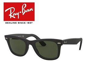 Ray-Ban Co RAYBAN ꂢ΂ TOX WAYFARER EFCt@[[ Ray-Ban RB2140F 901S 52TCY AWAtBbg ttBbg ICONS ACR Y fB[X jZbNX  hCu 