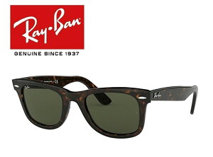 Ray-Ban Co RAYBAN ꂢ΂ TOX RB2140F 902 52TCY Co WAYFARER EFCt@[[ AWAtBbg ׂ Y fB[X jZbNX  hCu ^]uK