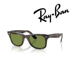 Ray-Ban ���C�o�� ���C�o�� �T���O���X WAYFARER / �E�F�C�t�@�[���[ RB2140F 14134E 52�T�C�Y �t���[���J���[ �_�[�N �n�o�i �I�� �}���`�J���[ �����Y�J���[ �O���[�� �u�������K���i�v�u�ۏؕt���v 
