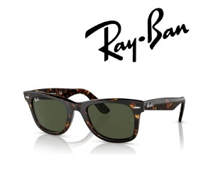 Ray-Ban ���C�o�� ���C�o�� �T���O���X WAYFARER / �E�F�C�t�@�[���[ RB2140F 135931 52�T�C�Y �t���[���J���[ �n�o�i �����Y�J���[ �O���[�� �u�������K���i�v�u�ۏؕt���v [�~�j�h���C�o�[] �{ [�h��