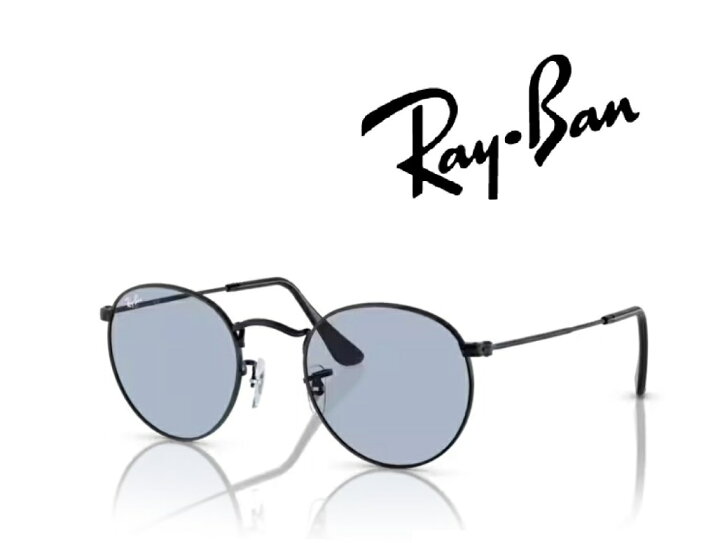 楽天市場】Ray-Ban レイバン れいばん サングラス 木村 拓哉着用モデル 