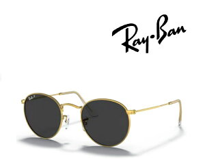 Ray-Ban �T���O���X ���C�o�� �ꂢ�΂� ROUND METAL ���E���h���^�� RB3447 919648 47�T�C�Y �t���[���J���[ �S�[���h �����Y�J���[ �u���b�N �Ό������Y �u�������K���i�v�u�ۏؕt���v [�~�j�h���C�o