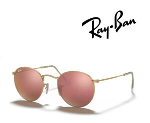 Ray-Ban TOX Co ꂢ΂ ROUND METAL Eh^ ۃKl RB3447 112/Z2 50TCY t[J[ S[h YJ[ uE sN~[ uKivuۏؕtv [~