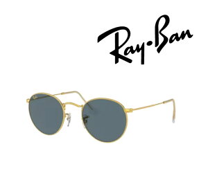 Ray-Ban TOX Co ꂢ΂ ROUND METAL Eh^ ۃKl RB3447 9196R5 50TCY t[J[ WFh S[h YJ[ u[ uKivuۏؕtv [~jh
