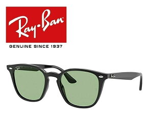 RayBan TOX Co ꂢ΂ RB4258F 52 601/2 t[J[ ubN@YJ[ Cg O[ uKivuۏ؃J[hv u~jhCo[ { hC^CvKl@v