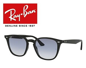 Ray-Ban Co ꂢ΂ TOX RB4258F 52 601/19 t[J[ ubN@YJ[ NA OfBGg Cg u[ uKivuۏ؃J[hv u~jhCo[ { h