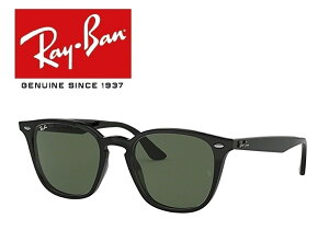 Ray-Ban Co ꂢ΂ TOX RB4258F 52 601/71 t[J[ ubN@YJ[ _[N O[ uKivuۏ؃J[hv u~jhCo[ { hC^CvKl@