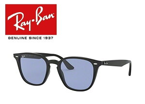 Ray-Ban Co ꂢ΂ TOX RB4258F 601/80 52TCY t[J[ ubN@YJ[ u[ uKivuۏ؃J[hv u~jhCo[ { hC^CvKl@v