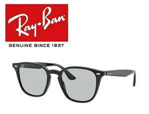 Ray-Ban Co ꂢ΂ TOX RB4258F 601/87 52TCY t[J[ ubN@YJ[ Cg O[ uKivuۏ؃J[hv u~jhCo[ { hC^CvKl