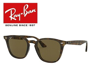 Ray-Ban Co ꂢ΂ TOX RB4258F 710/73 52TCY t[J[ VCj[ noi YJ[ _[N uE uKivuۏ؃J[hv u~jhCo[ { hC^