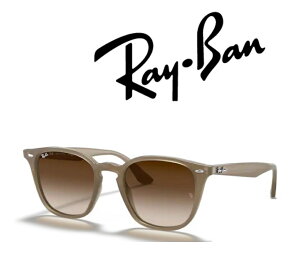 Ray-Ban Co ꂢ΂ TOX RB4258F 616613 52TCY t[J[ VCj[ Ip[ x[W YJ[ uE OfBGg _[N uE@uKivuۏ؃J