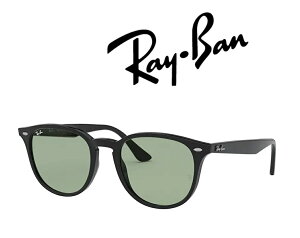 Ray-Ban Co ꂢ΂ TOX RB4259F 601/2 53TCY t[J[ ubN@YJ[ Cg O[ {Xg Y fB[X uKivuۏ؃J[hv u~jh