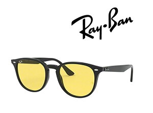 Ray-Ban Co ꂢ΂ TOX RB4259F 601/85 53TCY t[J[ ubN@YJ[ CG[ {Xg Y fB[X uKivuۏ؃J[hv u~jhCo[ 