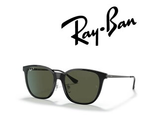 Ray-Ban TOX Co ꂢ΂ {胂f RB4333D 601/9A 55TCY t[J[ ubN@YJ[ _[N O[ |CYh ΌY uKivuۏ؃J[h