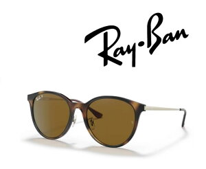 Ray-Ban �T���O���X ���C�o�� �ꂢ�΂� �A�W�A�G���A���胂�f�� RB4334D 710/83 55�T�C�Y �t���[���J���[ ���C�g �n�o�i�@�����Y�J���[ �u���E�� �|�����C�Y�h �Ό������Y �u�������K���i�v�u�ۏ�