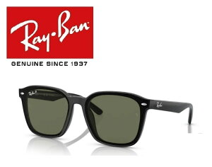 Ray-Ban Co RAYBAN ꂢ΂ TOX AWAGA 胂f RB4392D 601/9A 66TCY 6019A ttBbg ICONS ACR XNGA Y fB[X jZbNX  hCu ^] 