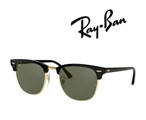 ���C�o�� RAYBAN �T���O���X CLUBMASTER �N���u�}�X�^�[ Ray-Ban RB3016 901/58 51�T�C�Y �T�[�����g �u���[ ICONS 90158 �A�C�R�� �����Y ���f�B�[�X ���j�Z�b�N�X ������� �h���C�u �^�] �u�A�� �h���C�o