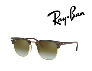 ���C�o�� RAYBAN �T���O���X CLUBMASTER �N���u�}�X�^�[ Ray-Ban RB3016 990/9J 51�T�C�Y �T�[�����g �u���[ ICONS 9909J �A�C�R�� �����Y ���f�B�[�X ���j�Z�b�N�X ������� �h���C�u �^�] �u�A�� �h���C�o