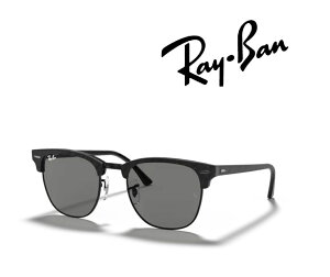 ���C�o�� RAYBAN �T���O���X CLUBMASTER �N���u�}�X�^�[ Ray-Ban RB3016 1305B1 51�T�C�Y �T�[�����g �u���[ ICONS �A�C�R�� �����Y ���f�B�[�X ���j�Z�b�N�X ������� �h���C�u �^�] �u�A�� �h���C�o�[ �~