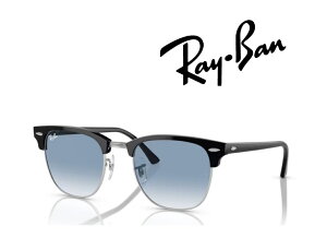Ray-Ban ���C�o�� �ꂢ�΂� �T���O���X CLUBMASTER / �N���u�}�X�^�[ RB3016 13543F 51�T�C�Y �t���[���J���[ �u���b�N/�V���o�[�@�����Y�J���[ �N���A �O���f�B�G���g �u���[ �u�������K���i�v�u�ۏ�