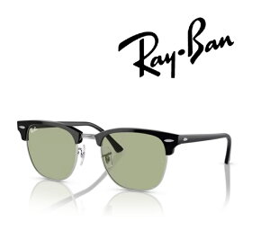Ray-Ban ���C�o�� �ꂢ�΂� �T���O���X CLUBMASTER / �N���u�}�X�^�[ RB3016 135452 51�T�C�Y �t���[���J���[ �u���b�N/�V���o�[�@�����Y�J���[ �O���[ �r���e�[�W �C�G���[ �u�������K���i�v�u�ۏؕt