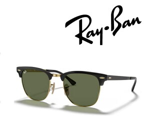 Ray-Ban �T���O���X ���C�o�� �ꂢ�΂� CLUBMASTER METAL / �N���u�}�X�^�[ ���^�� RB3716 187 51�T�C�Y �t���[���J���[ �u���b�N / �S�[���h�@�����Y�J���[ �O���[���N���V�b�N G-15 �u�������K���i�v�u