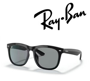 Ray-Ban �T���O���X ���C�o�� �ꂢ�΂� RB4260D�V���[�Y RB4260D 601/1 57�T�C�Y �t���[���J���[ �u���b�N�@�����Y�J���[ �_�[�N �O���[ �N���b�V�b�N �u�������K���i�v�u�ۏؕt���v[�~�j�h���C�o�[
