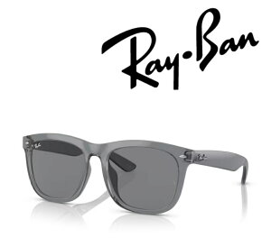 Ray-Ban �T���O���X ���C�o�� �ꂢ�΂� RB4260D�V���[�Y RB4260D 645087 57�T�C�Y �t���[���J���[ �g�����X�y�A�����g �O���[�@�����Y�J���[ �_�[�N �O���[ �u�������K���i�v�u�ۏؕt���v[�~�j�h���C