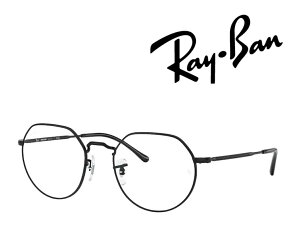 Ray-Ban �T���O���X ���C�o�� �ꂢ�΂� JACK / �W���b�N�V���[�Y RB3565 002/GG 53�T�C�Y �t���[���J���[ �u���b�N�@�����Y�J���[ �t�H�g�N���~�b�N �N���A �u���[ �u�������K���i�v�u�ۏؕt���v[�~