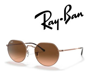 Ray-Ban �T���O���X ���C�o�� �ꂢ�΂� JACK / �W���b�N�V���[�Y RB3565 9035A5 51�T�C�Y �t���[���J���[ �|���b�V���h �J�b�p�[�@�����Y�J���[ �s���N/�u���E�� �u�������K���i�v�u�ۏؕt���v[�~�j