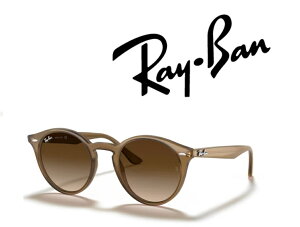 Ray-Ban �T���O���X ���C�o�� �ꂢ�΂� RAYBAN RB2180F�V���[�Y RB2180F 616613 49�T�C�Y �t���[���J���[ �^�[�g�� �_�u �����Y�J���[ �u���E�� �O���f�B�G���g �u�������K���i�v�u�ۏؕt���v[�~�j�h��