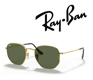 Ray-Ban �T���O���X ���C�o�� �ꂢ�΂� HEAGONAL / �w�L�T�S�i�� RB3548N 001 54�T�C�Y �t���[���J���[ �A���X�^ �S�[���h �����Y�J���[ �O���[�� G-15 �����Y ���f�B�[�X ���j�Z�b�N�X �u�������K���i