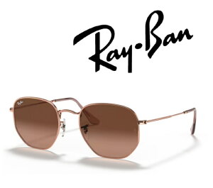 Ray-Ban �T���O���X ���C�o�� �ꂢ�΂� HEAGONAL / �w�L�T�S�i�� RB3548N 9069A5 51�T�C�Y �t���[���J���[ �R�b�p�[ �����Y�J���[ �u���E�� �O���f�B�G���g �����Y ���f�B�[�X ���j�Z�b�N�X �u�������K