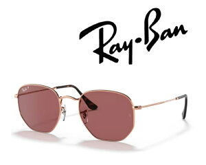 Ray-Ban �T���O���X ���C�o�� �ꂢ�΂� HEAGONAL / �w�L�T�S�i�� RB3548N 9202AF 51�T�C�Y �t���[���J���[ ���[�Y �S�[���h �����Y�J���[ �o�C�I���b�g �Ό������Y �����Y ���f�B�[�X �u�������K���i�v