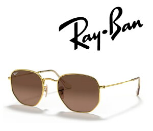 Ray-Ban �T���O���X ���C�o�� �ꂢ�΂� HEAGONAL / �w�L�T�S�i�� RB3548N 912443 51�T�C�Y �t���[���J���[ �A���X�^ �S�[���h �����Y�J���[ �u���E�� �O���f�B�G���g �O���[ �����Y ���f�B�[�X �u����