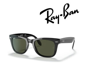 Ray-Ban �T���O���X ���C�o�� �ꂢ�΂� RAYBAN WAYFARER FOLDING / �E�F�C�t�@�[���[ �t�H�[���f�B���O RB4105�V���[�Y RB4105 601 50�T�C�Y �t���[���J���[ �u���b�N �����Y�J���[ �O���[�� G-15 �u�������K