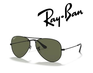 Ray-Ban �T���O���X ���C�o�� �ꂢ�΂� AVIATOR / �A�r�G�[�^�[ ���[�W���^�� RB3025 002/58 58�T�C�Y �t���[���J���[ �u���b�N �����Y�J���[ �O���[�� G-15 �Ό������Y �u�������K���i�v�u�ۏؕt���v [